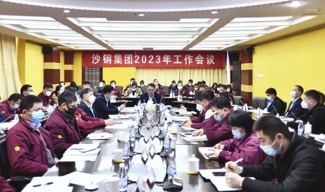 勇于挑戰(zhàn)，追求卓越，將既定目標變?yōu)槊篮矛F(xiàn)實！